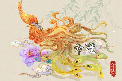 2026年老黄历查询表_老黄历年历表_择吉黄历网