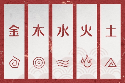 万年历老黄历官方版,老黄历吉日吉时查询2026,老黄历2026年黄道吉日一览表