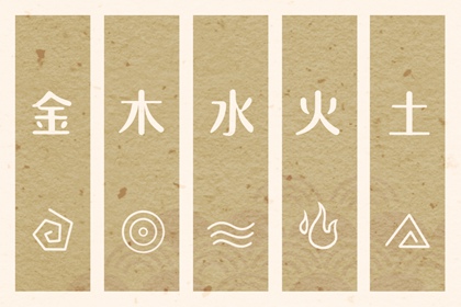 老皇历择吉日查询|择吉皇历查询|老皇历吉曰吉时查询